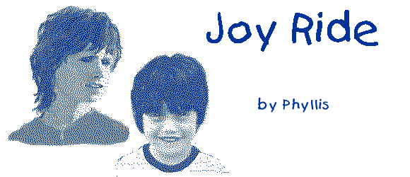 JOY RIDE by Phyllis Loafman