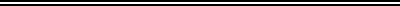 space bar
